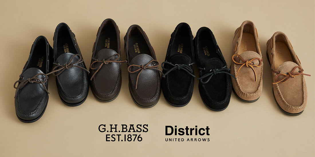G.H.BASS for DISTRICT “WEBSTER” | ユナイテッドアローズ公式通販