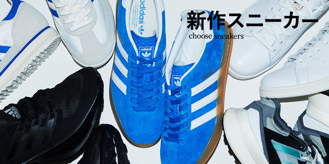 Choose Sneakers 新作スニーカー｜ビューティー＆ユース｜ユナイテッドアローズ公式通販 - UNITED ARROWS ONLINE  BEAUTY&YOUTH