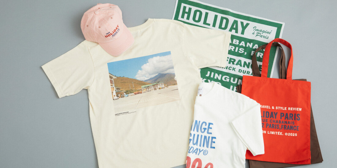 【メンズ】トラベルマガジン「HOLIDAY」オリジナルグッズ UNITED ARROWS