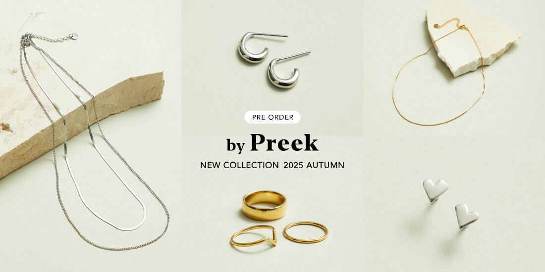 汗・水に強いジュエリー＜by Preek＞新作コレクションを予約販売中｜ビューティー＆ユース｜ユナイテッドアローズ公式通販 - UNITED ARROWS ONLINE  BEAUTY&YOUTH