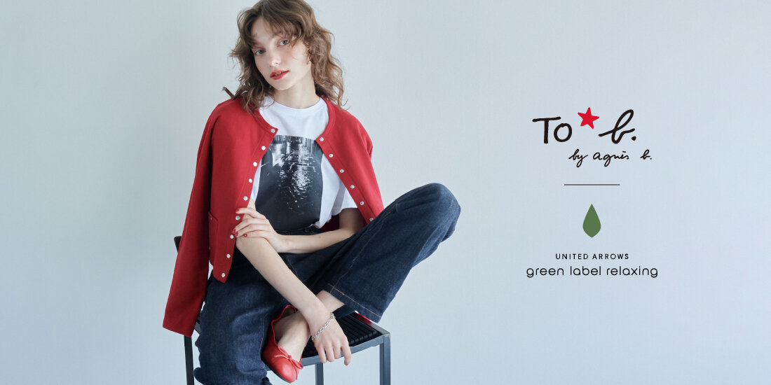 To b. by agnès b. × green label relaxing  green label relaxing