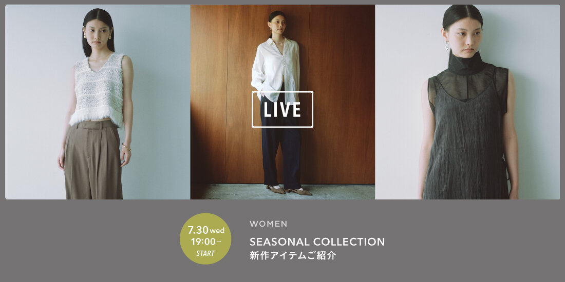 seasonal collection  Autumn ご紹介LIVE  green label relaxing