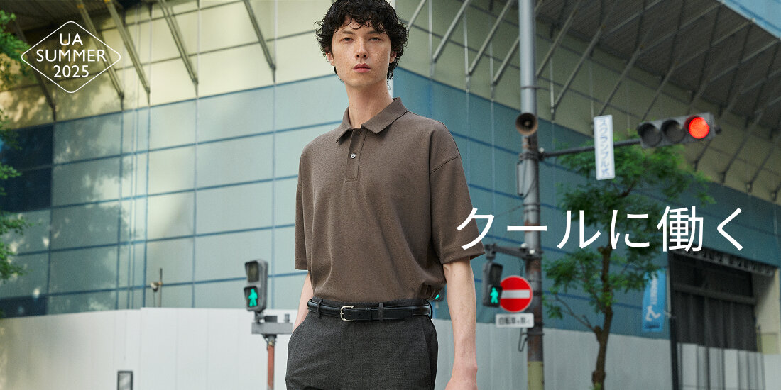 クールに働く｜MEN｜UA SUMMER 2025 「この夏を、もっと自由に、もっと快適に」