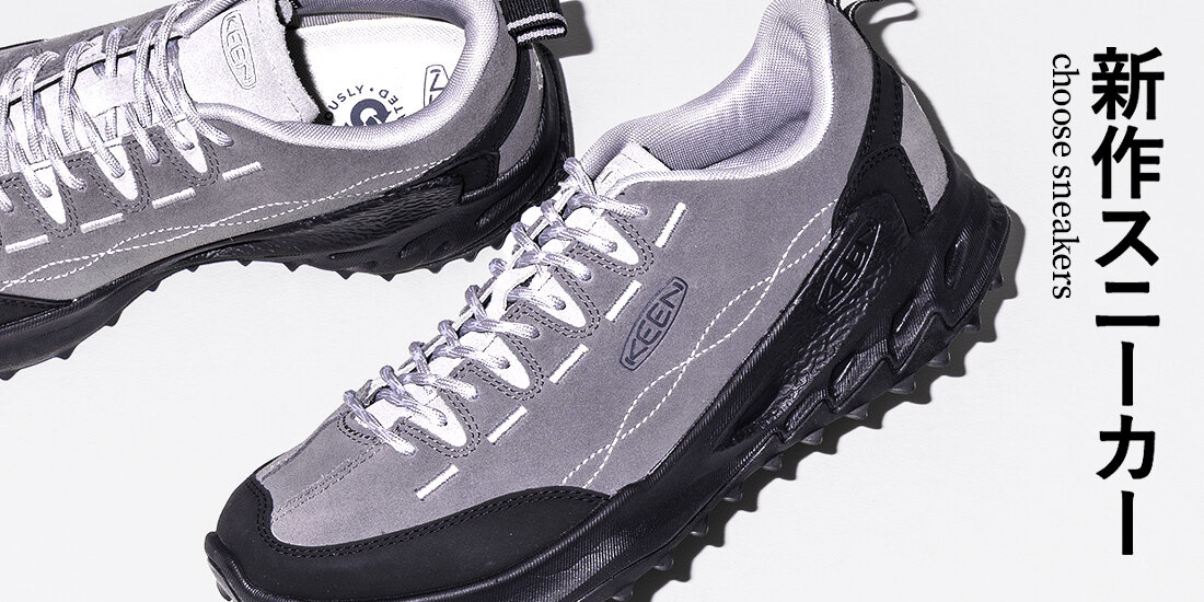 Choose Sneakers 新作スニーカー  BEAUTY&YOUTH