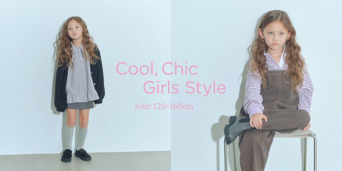 Cool,Chic girls style  green label relaxing