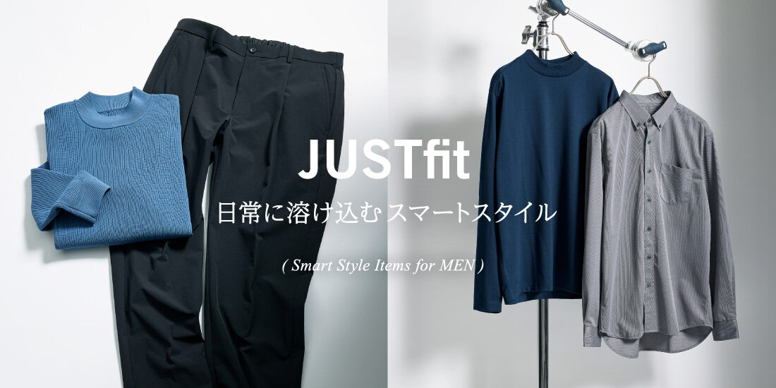 JUST fit  2025 AUTUMN COLLECTION  green label relaxing