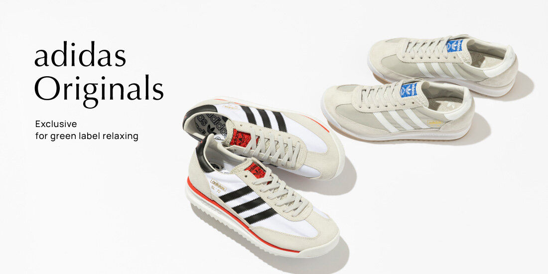 adidas Originals EXCLUSIVE for green label relaxing  green label relaxing