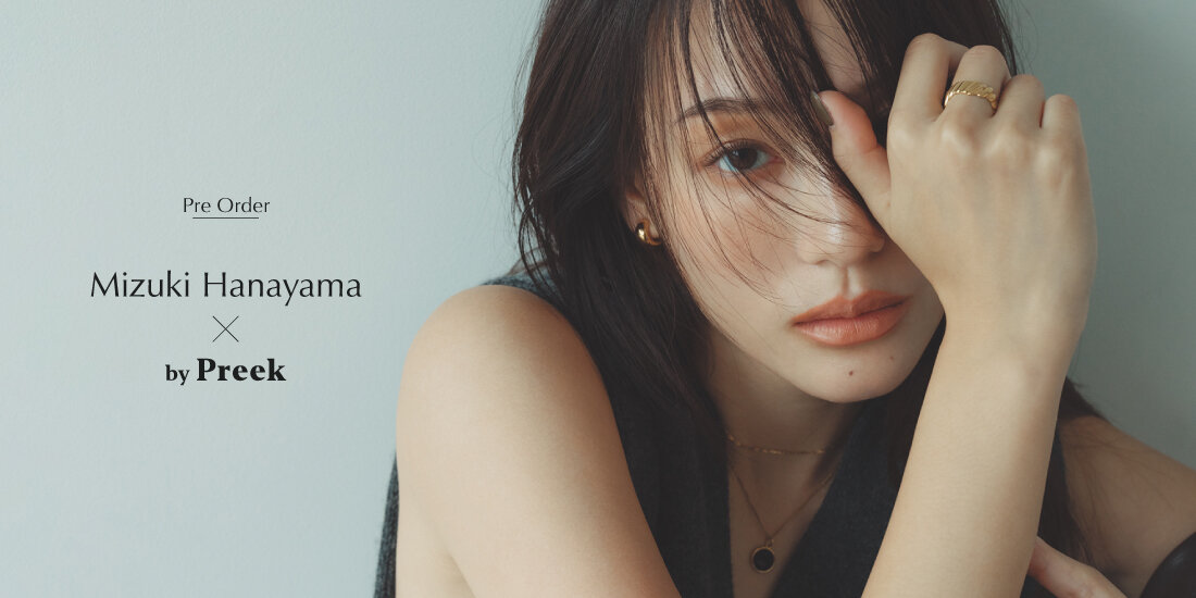 汗・水に強いジュエリー＜by Preek＞新作コレクション。花山瑞貴とのコラボレーションジュエリーが発売。｜ビューティー＆ユース｜ユナイテッドアローズ公式通販 - UNITED ARROWS ONLINE  BEAUTY&YOUTH
