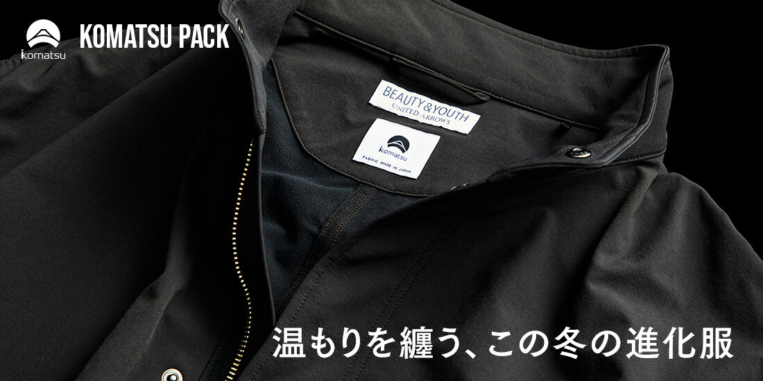 URAKE KOMATSU PACK  BEAUTY&YOUTH