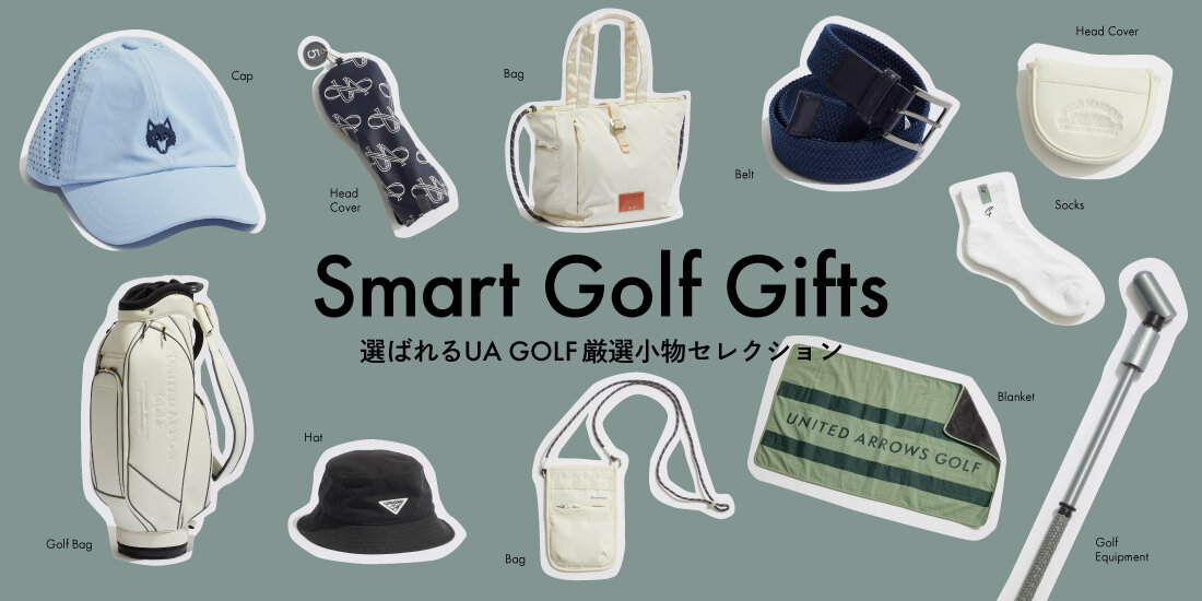 Smart Golf Gifts – 選ばれるUA GOLF 厳選小物セレクション–  UNITED ARROWS GOLF