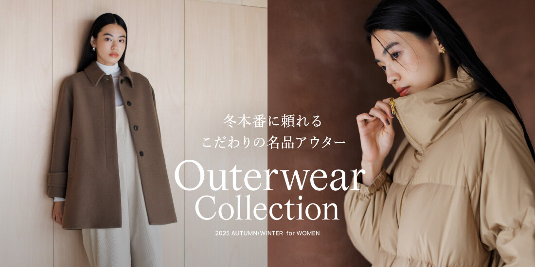 冬本番に頼れる、こだわりの名品アウター  green label relaxing