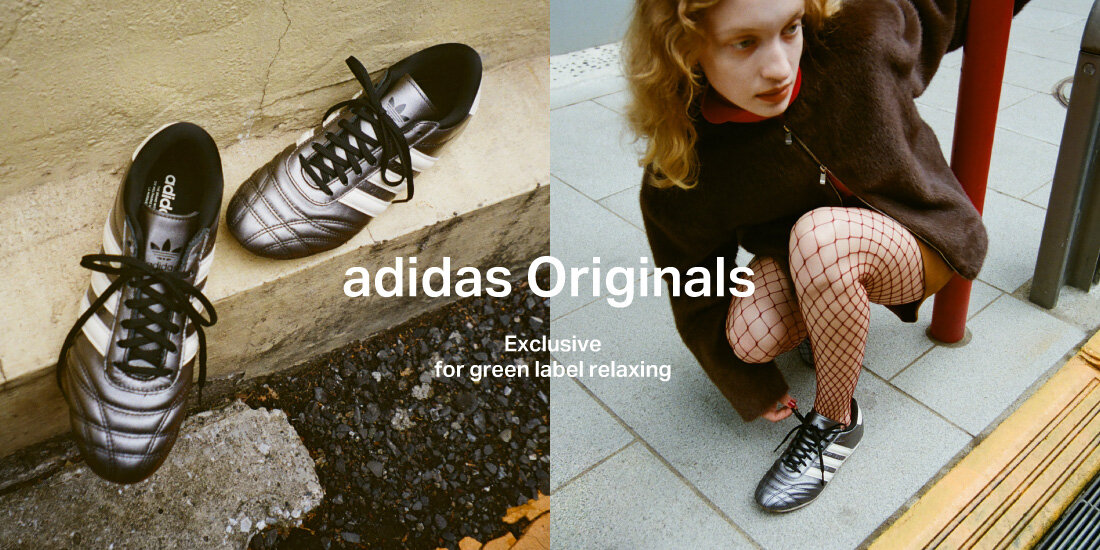 adidas Originals EXCLUSIVE for green label relaxing TAEKWONDO W  green label relaxing