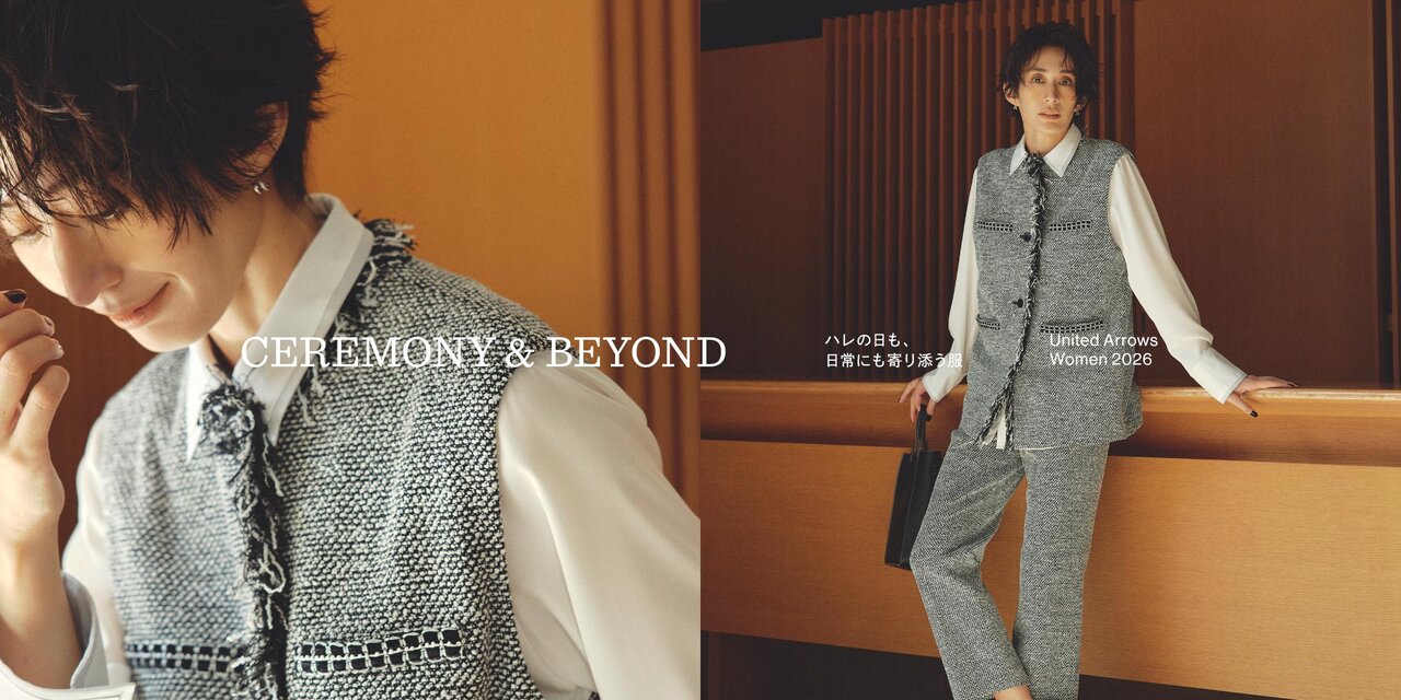 ALL CEREMONY ITEMS UNITED ARROWS