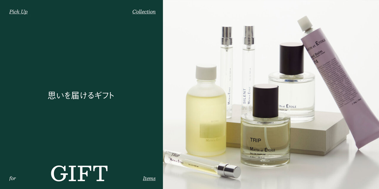 GIFT SELECTION  オデットエオディール