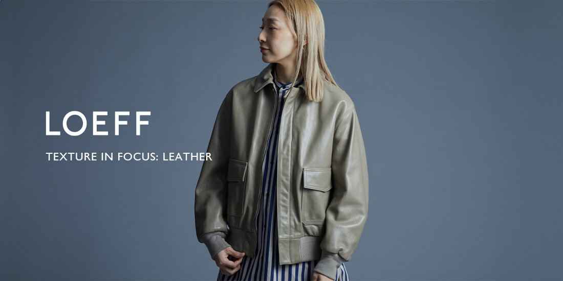 Texture in Focus:Leather LOEFF