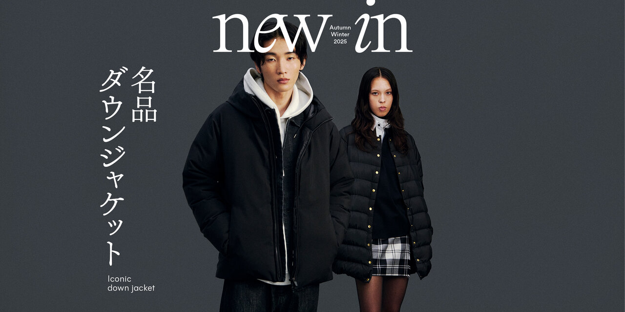 名品ダウンジャケット Iconic down jacket 