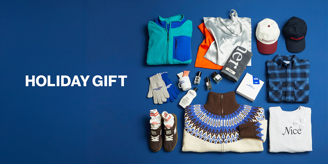 HOLIDAY GIFT  NICE WEATHER