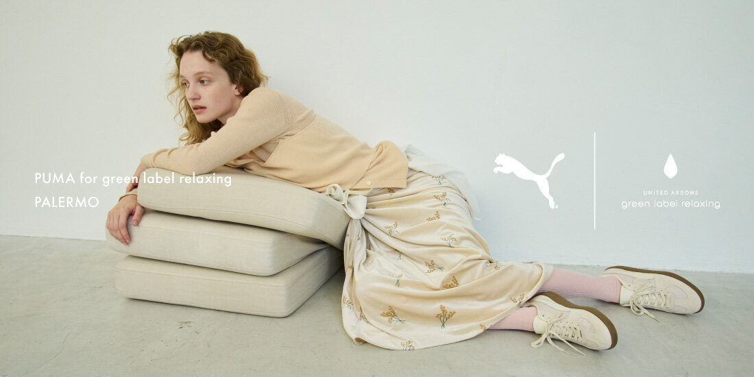 PUMA for green label relaxing  green label relaxing