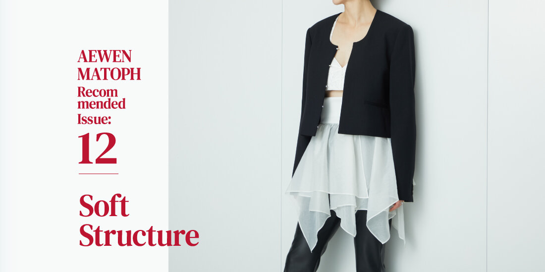 Issue:12 Soft Structure  AEWEN MATOPH