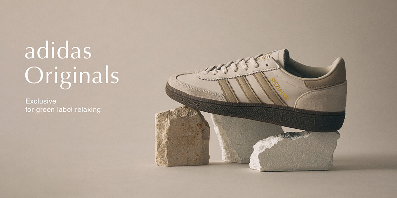 adidas Originals EXCLUSIVE for green label relaxing  green label relaxing