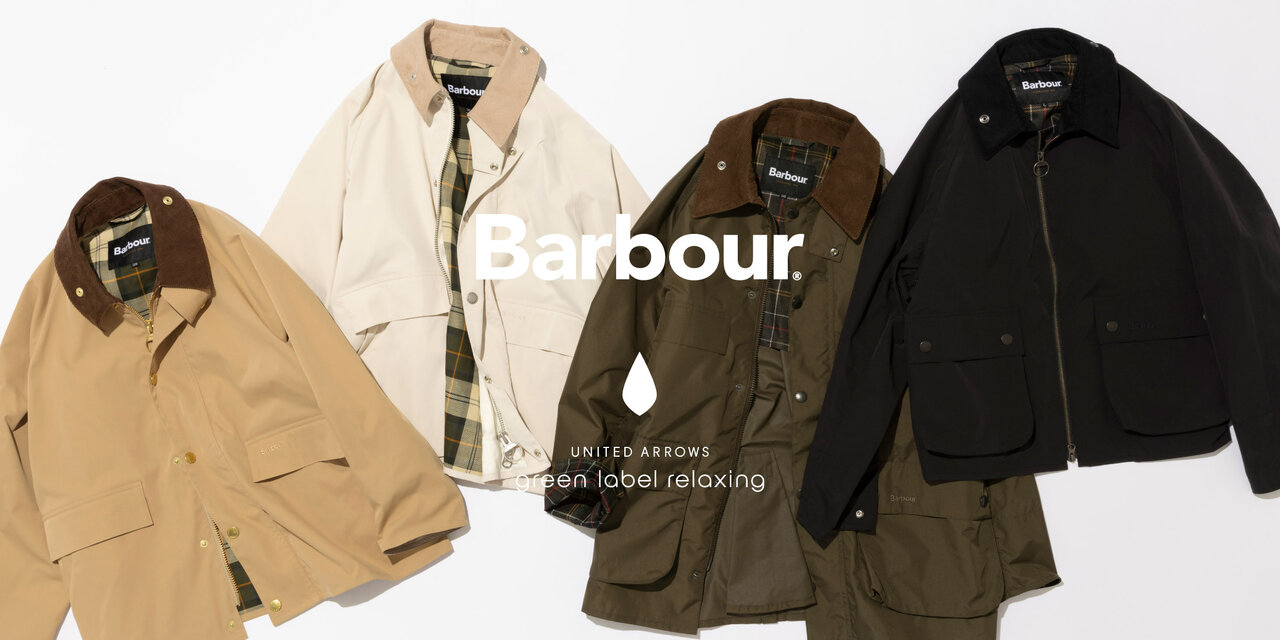 Barbour for green label relaxing  green label relaxing