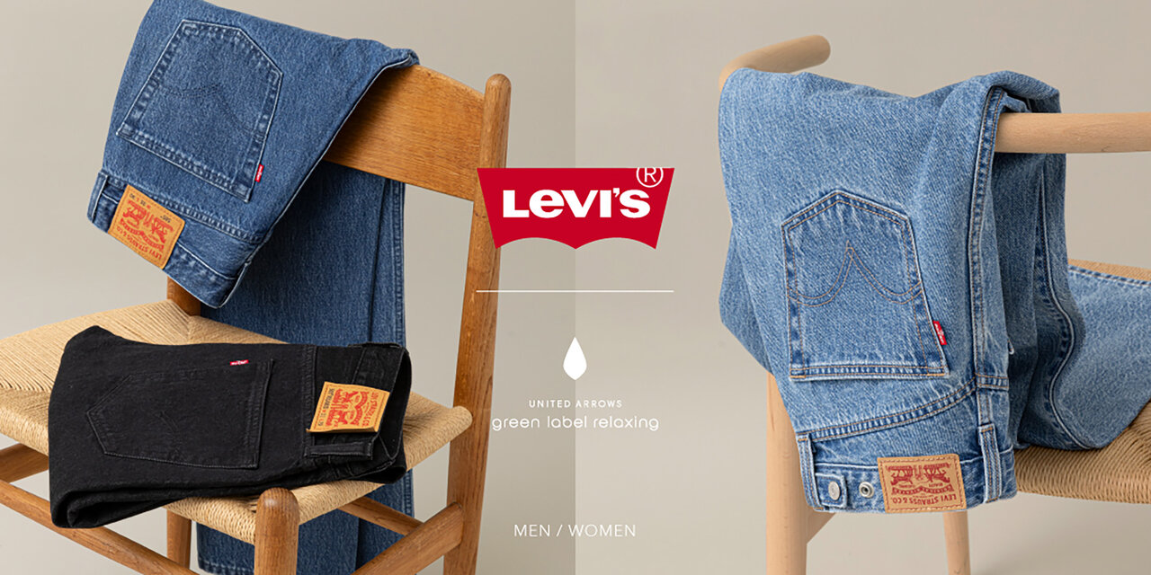Levi’s® for green label relaxing  green label relaxing