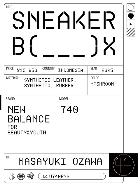 New Balance｜U740BY2