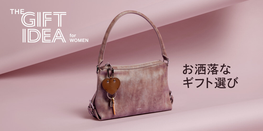 THE GIFT IDEA for WOMEN