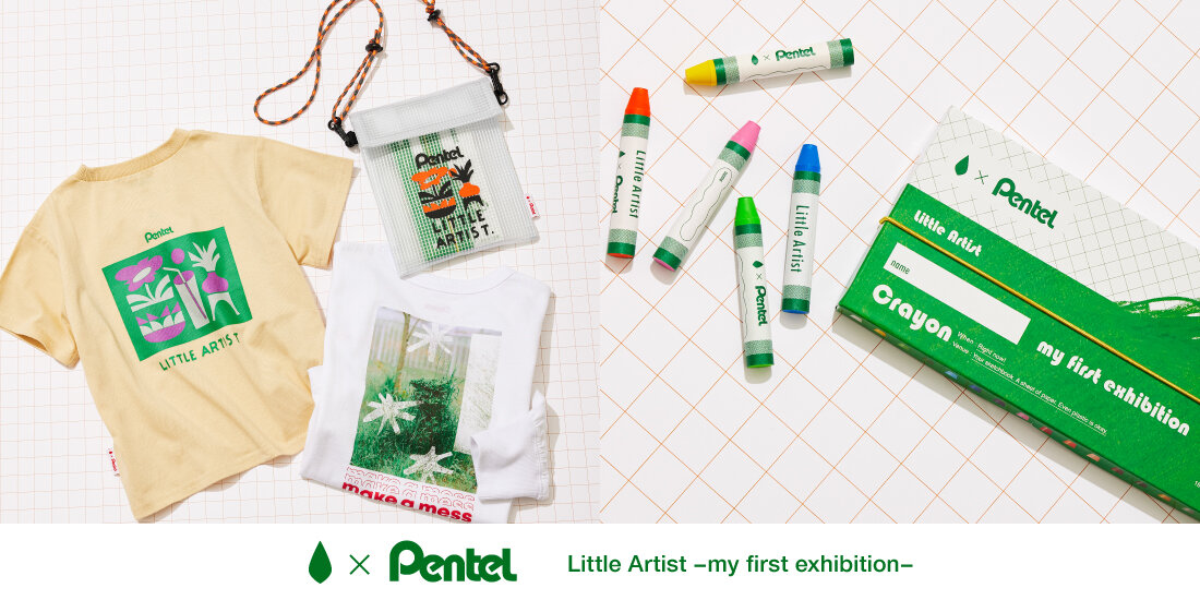 Pentel × green label relaxing  コラボレーション  green label relaxing