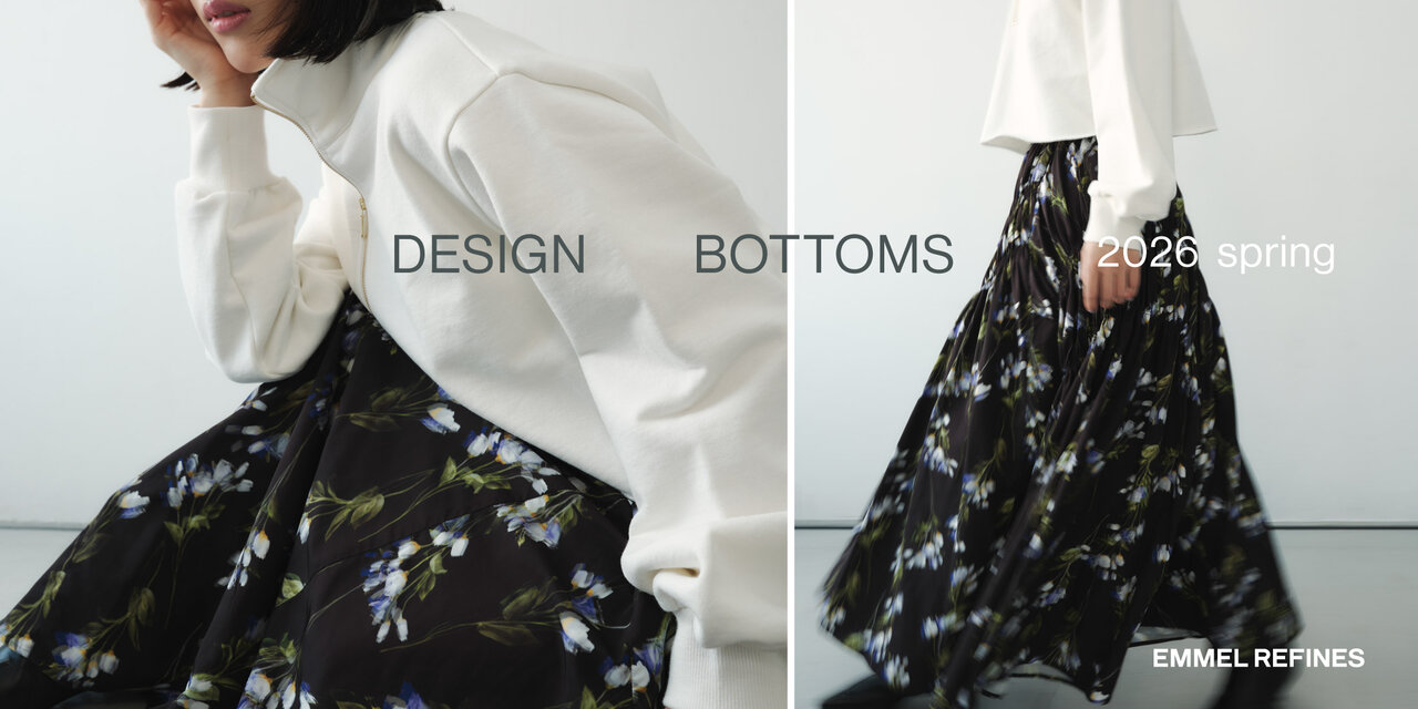 DESIGN BOTTOMS
