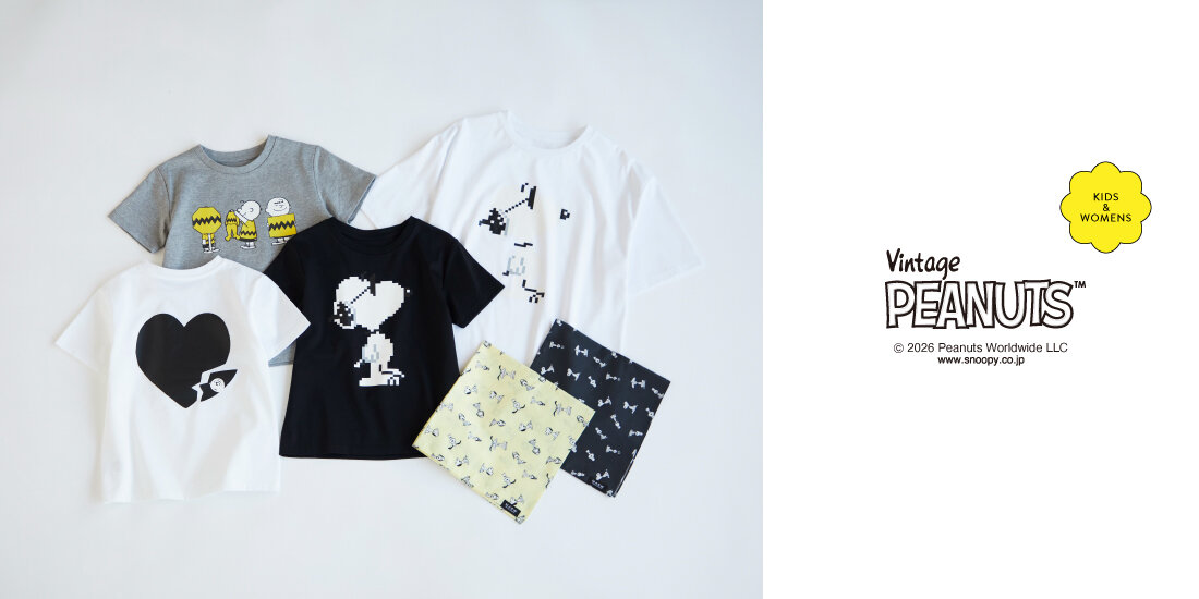 ＜PEANUTS×MARW UNITED ARROWS＞  マルゥ ユナイテッドアローズ