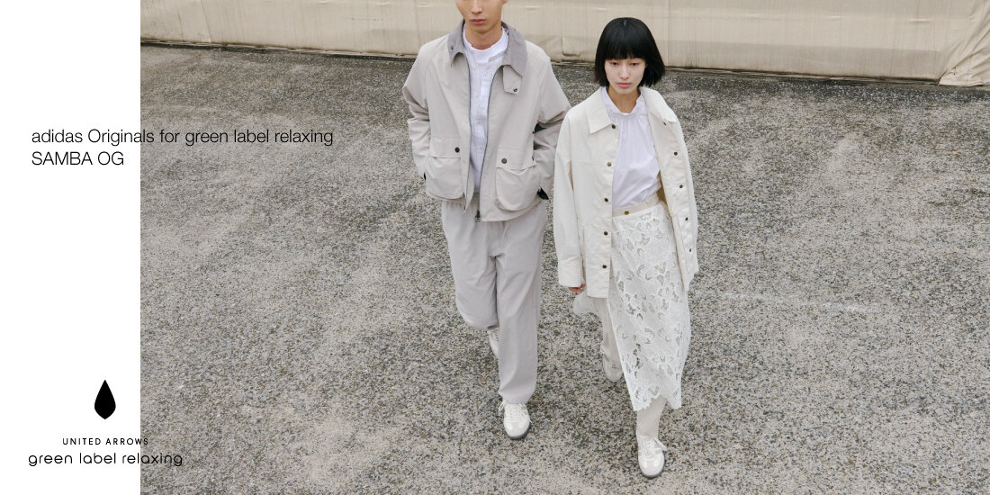 adidas Originals for green label relaxing「SAMBA OG」  green label relaxing