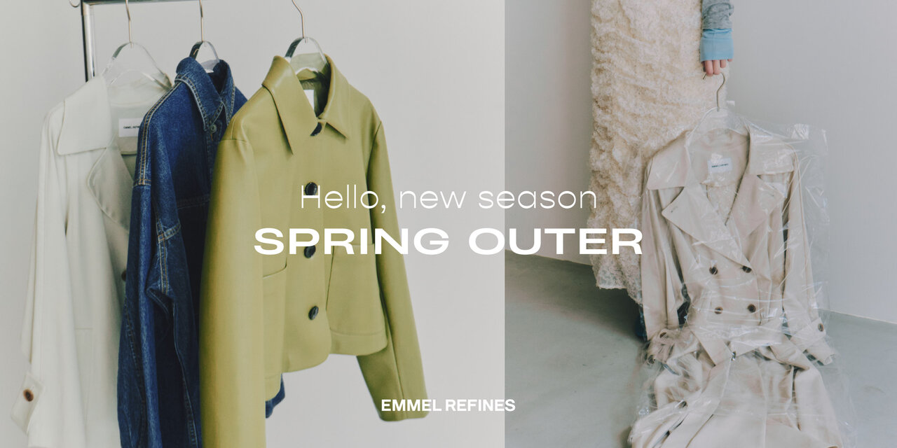 SPRING OUTER