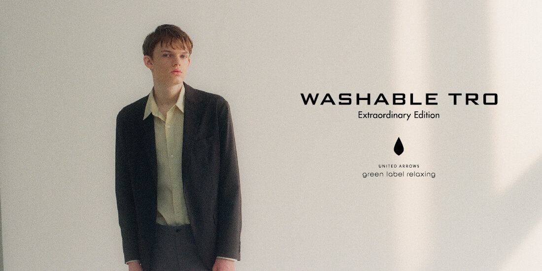 WASHABLE TRO Extraordinary Edition  green label relaxing
