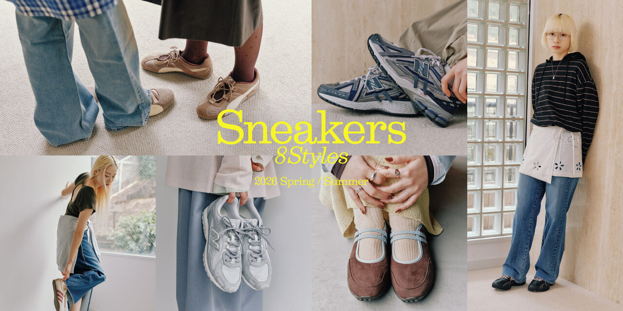 Sneakers 8 Styles｜ビューティー＆ユース｜ユナイテッドアローズ公式通販 - UNITED ARROWS ONLINE  BEAUTY&YOUTH