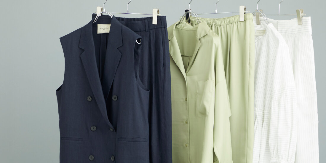 毎日頼れるセットアップ