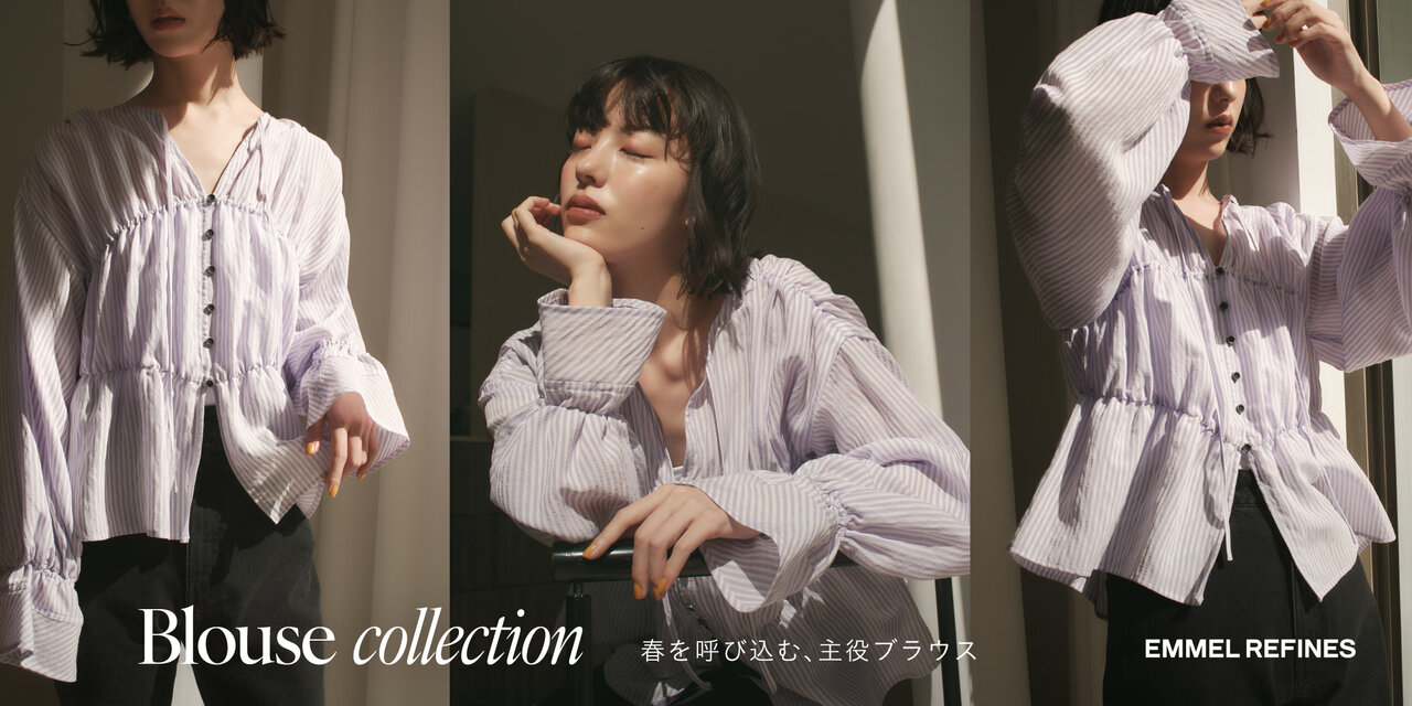 BLOUSE collection