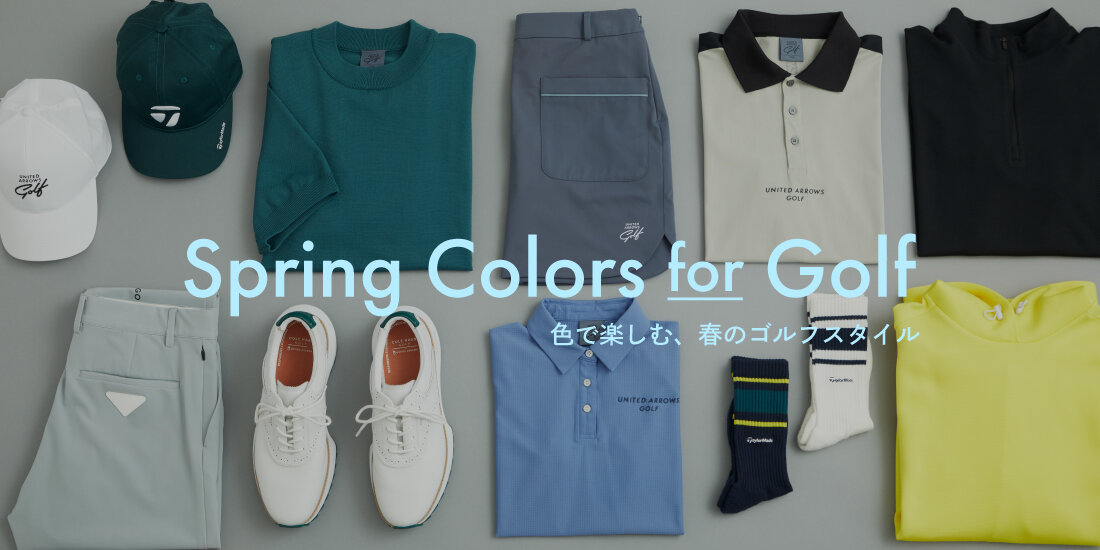 Spring Colors for Golf