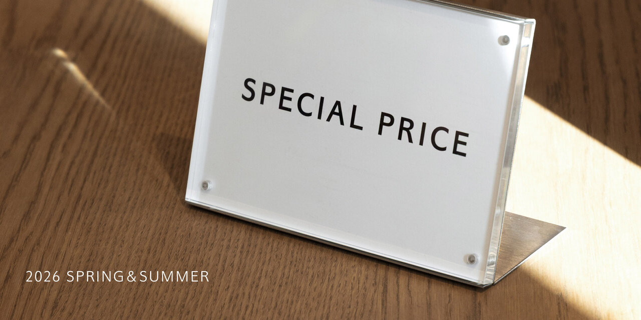 SPECIAL PRICE