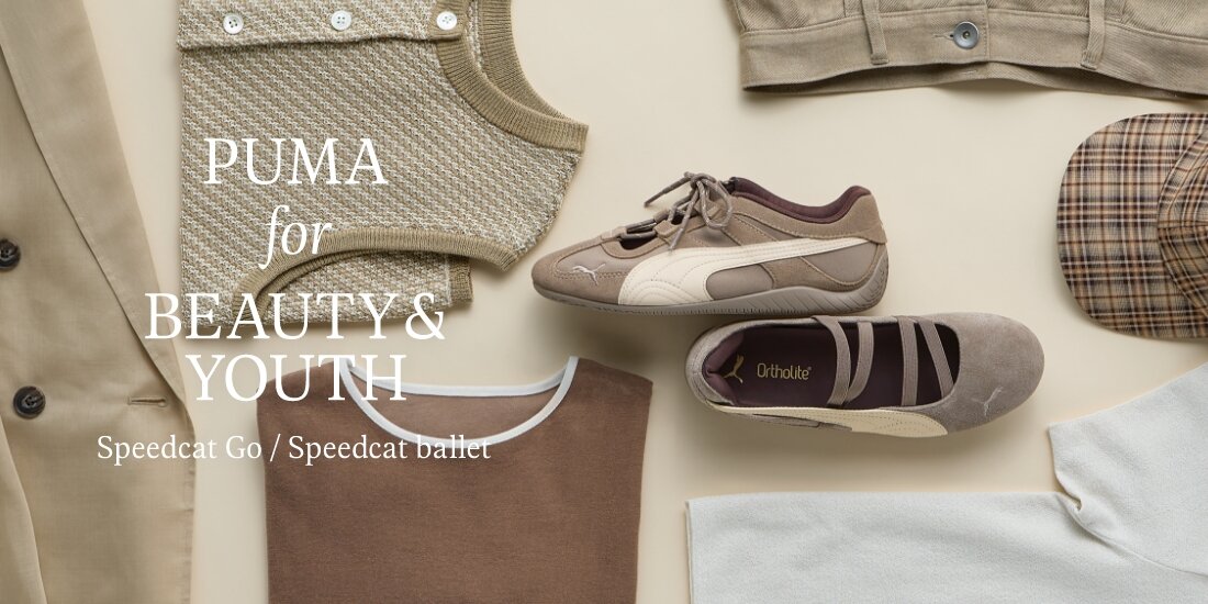 PUMA for BEAUTY&YOUTH