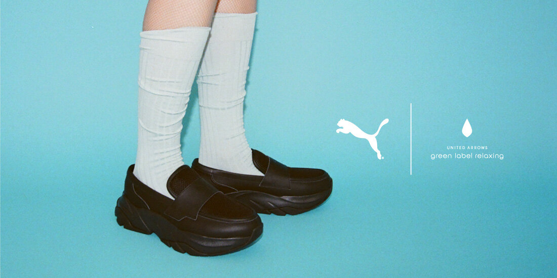 PUMA for green label relaxing