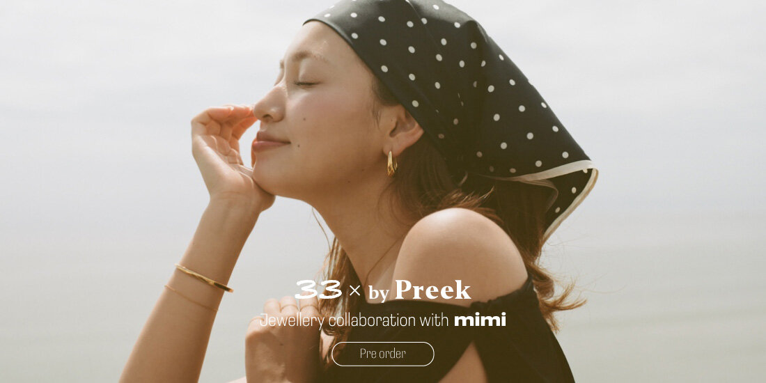 汗・水に強いジュエリー＜by Preek＞新作コレクション。美海とのコラボレーションジュエリーが発売。｜ビューティー＆ユース｜ユナイテッドアローズ公式通販 - UNITED ARROWS ONLINE  BEAUTY&YOUTH
