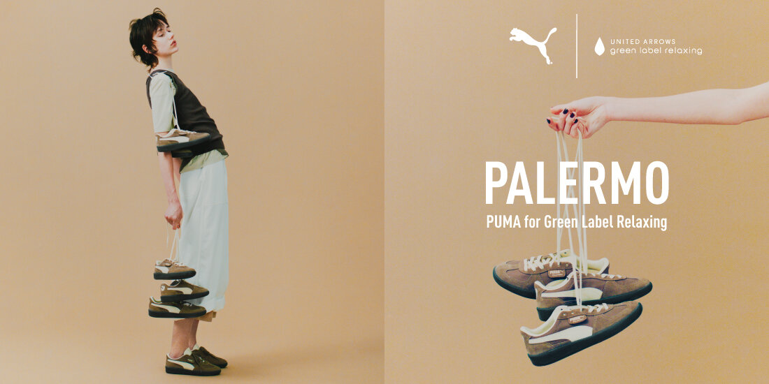 PUMA for green label relaxing PALERMO