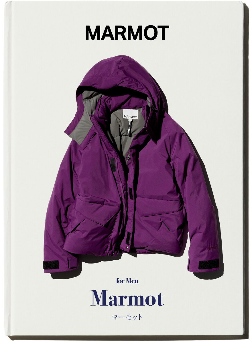 マーモットはアウトドアの先端を切り開き、ストリートの先頭を突き進む