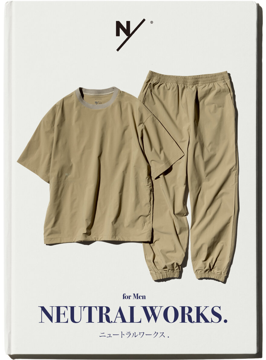 ニュートラルワークス.｜忙しい現代人とウェルネスライフをつなぐ服