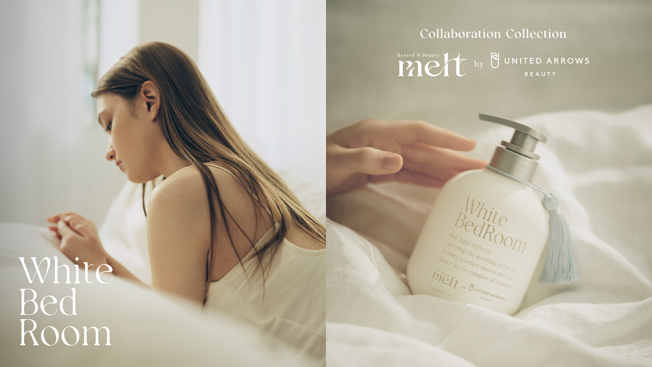 melt by UNITED ARROWS BEAUTY      ユナイテッドアローズ ビューティー