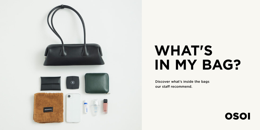 WHAT'S IN MY BAG