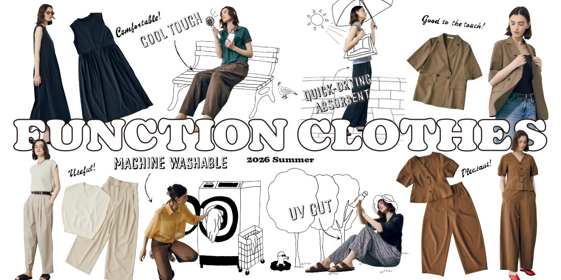 Function Clothes 