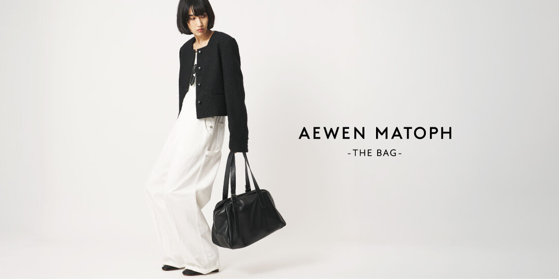 -THE BAG- 