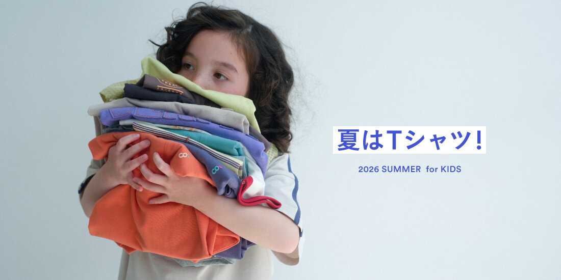 夏はTシャツ！　2026 SUMMER for kids